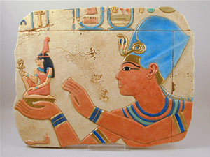 EGYPTIAN OFFERING OF MAAT WALL RELIEF - MAMA's Egypt Web Gift Shop - Museum of Ancient and Modern Art