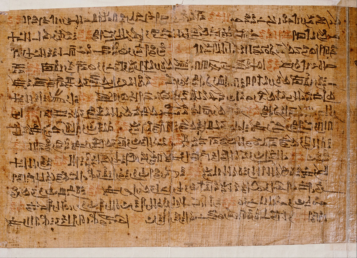 Ipuwer Papyrus - Wikipedia
